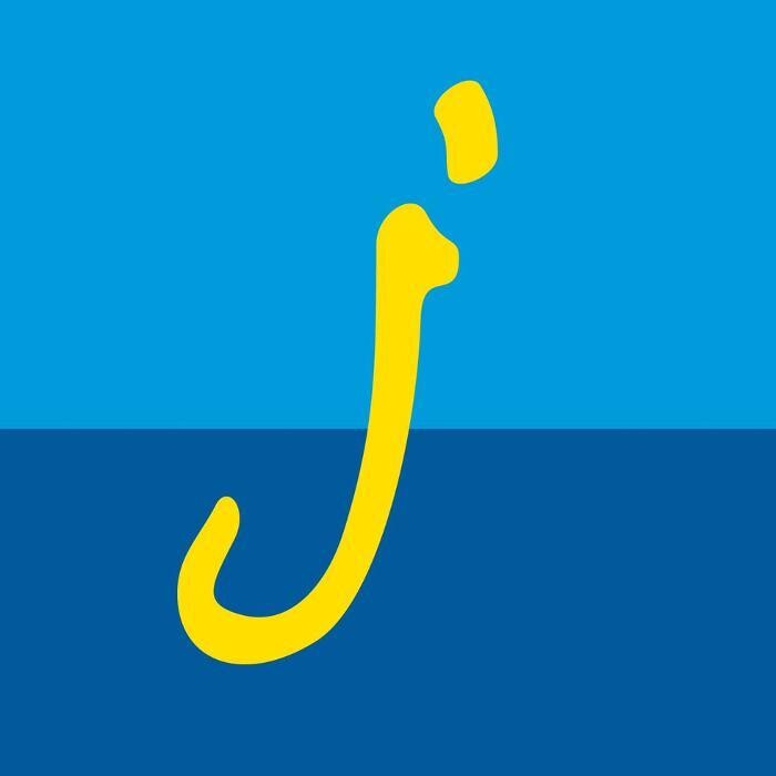 Gartenpool - Pools für den Garten Logo