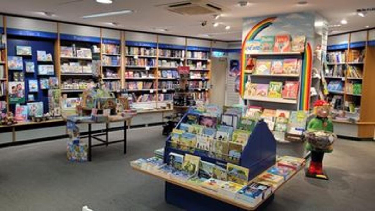 Bilder Thalia Hameln