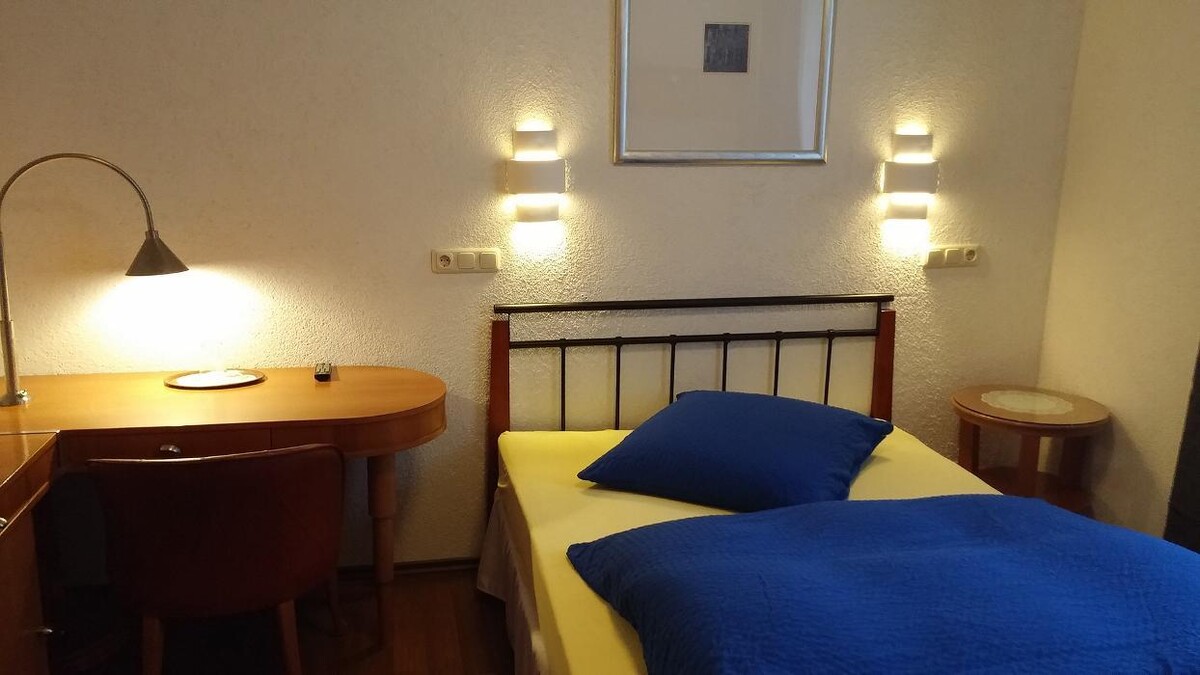 Bilder Hessisches Haus Hotel Garni