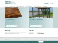 Website Screenshot Ertl Glas Design