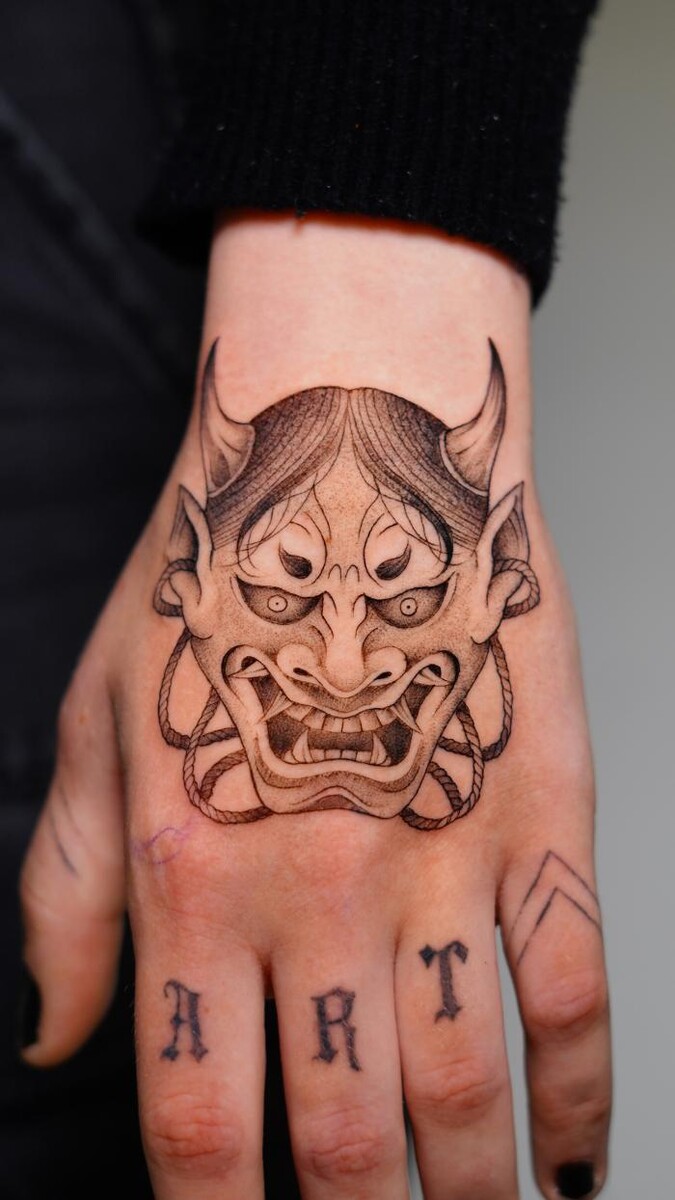 Bilder Cosmos Tattoo