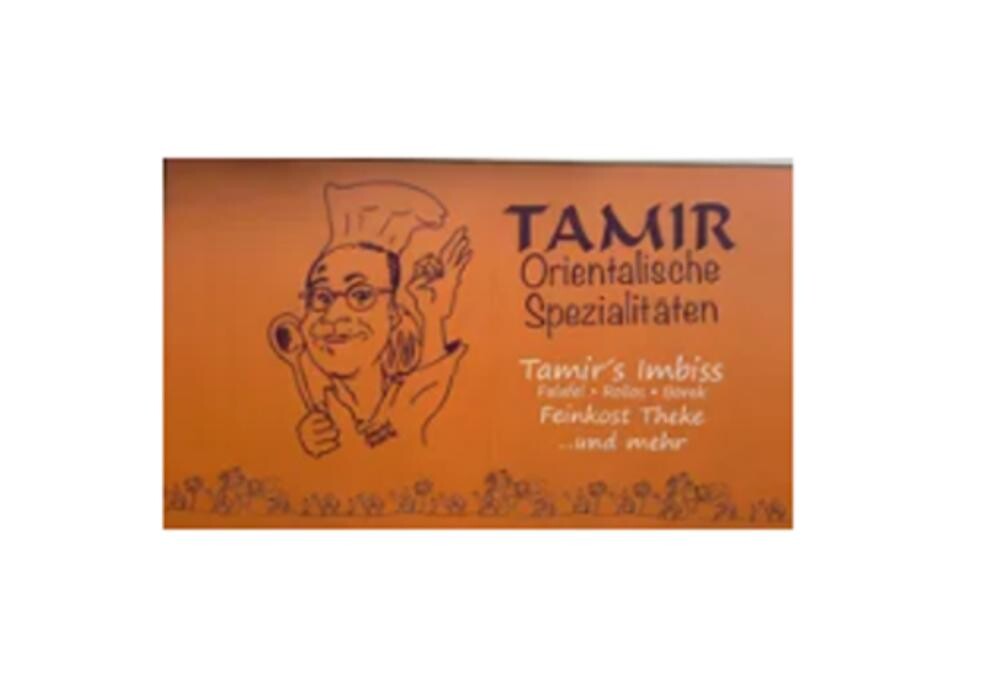 Tamir's Küche Logo