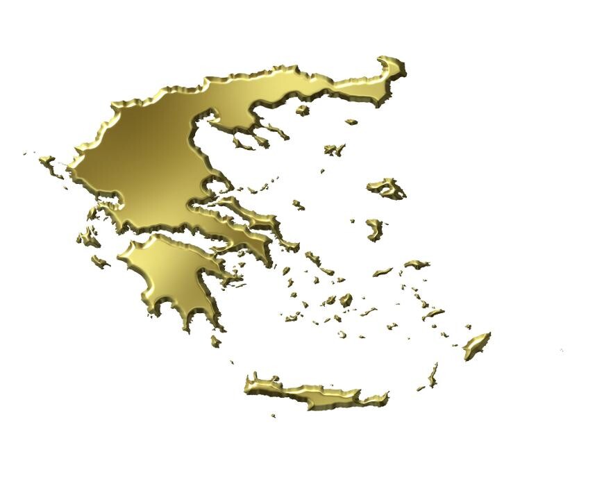Container Depot Greece Logo