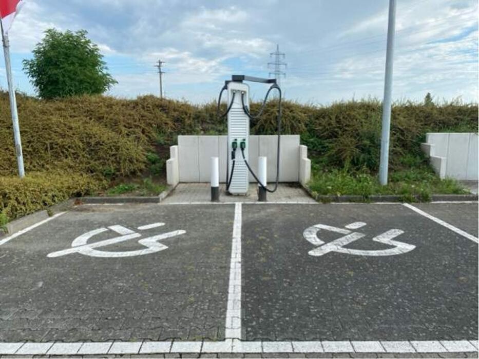 Bilder Shell Recharge Charging Station