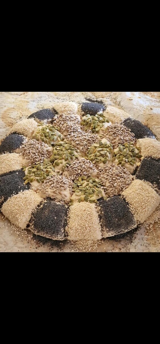 Bilder Feinbäckerei & Konditorei Lamm