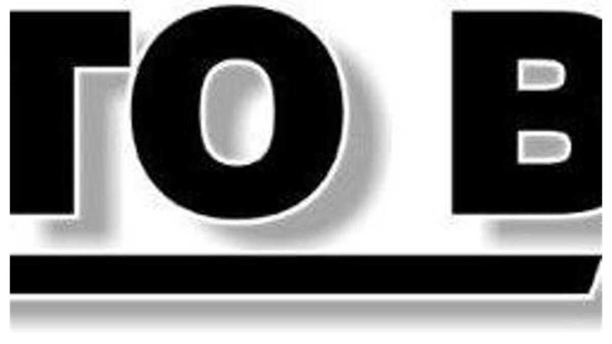 Bilder AB Auto-Bauer GmbH & Co.KG | TOP Markenspezialist für Renault & Dacia