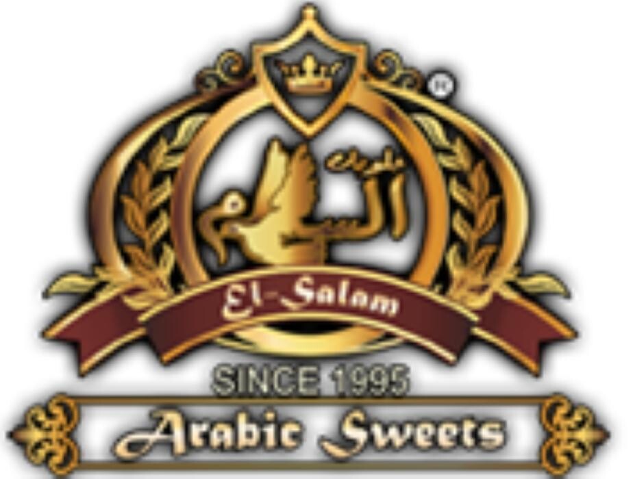 El-Salam Arabic Sweets GmbH Logo