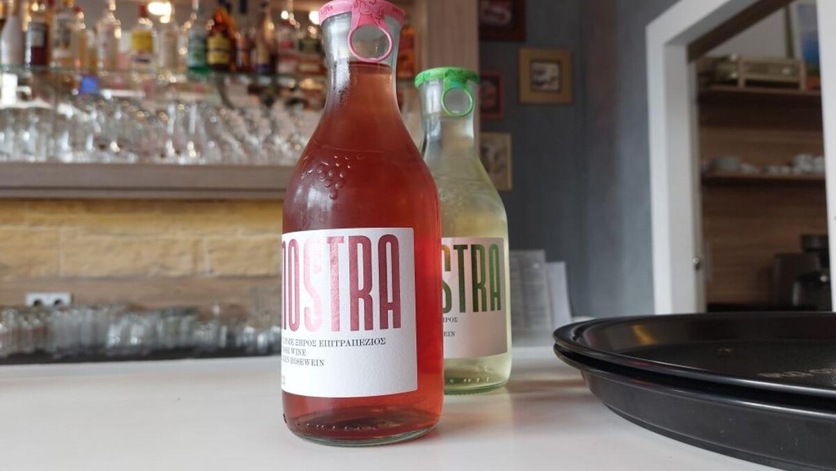 Bilder Taverna Greka Leipzig