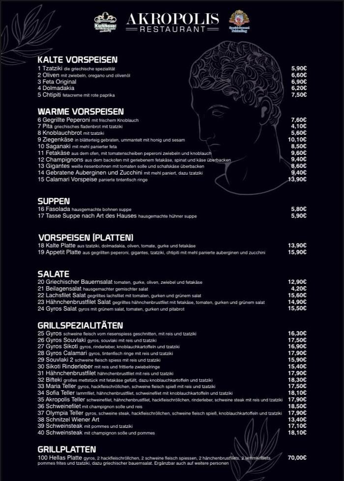 Bilder Restaurant Akropolis