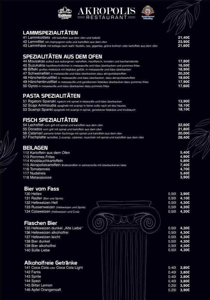 Bilder Restaurant Akropolis