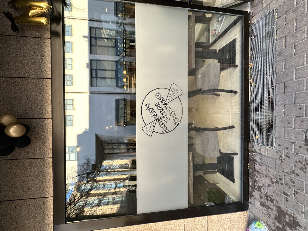 Bilder Gebäudereinigung Rama