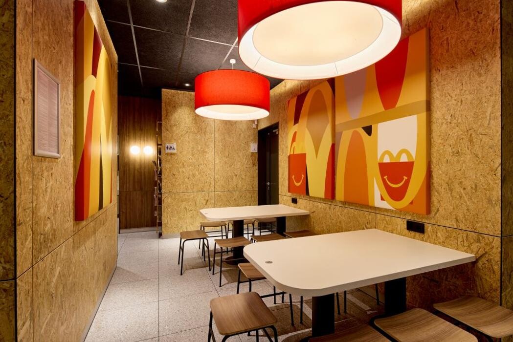 Bilder McDonald's