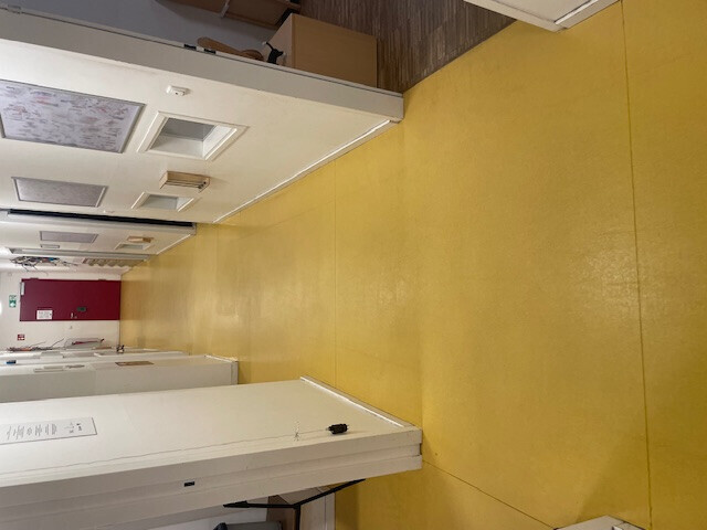 Bilder FFB Dienstleistung