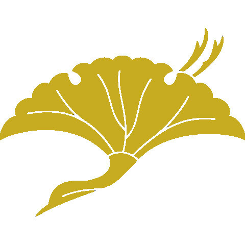 Ganzheitliche Naturheilpraxis Nagahora Logo