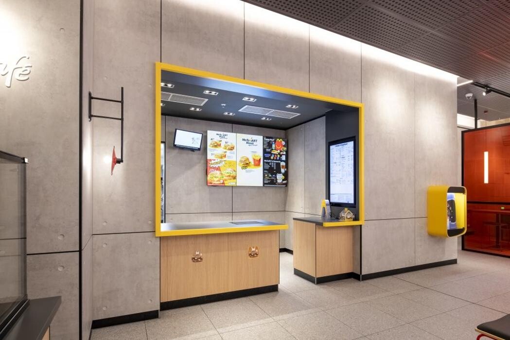 Bilder McDonald's