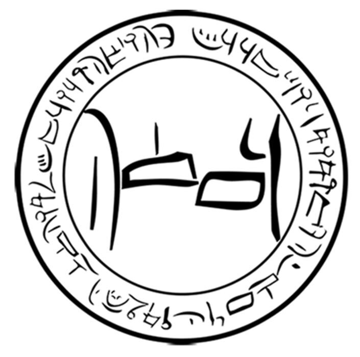 Magic Schmuck Logo
