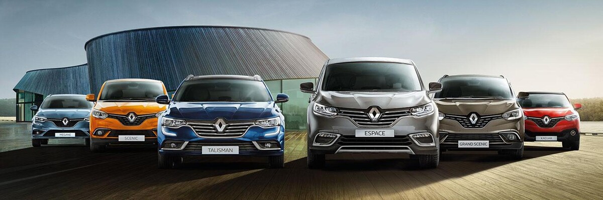 Bilder Autohaus Katzer | TOP Markenspezialist für Renault & Dacia