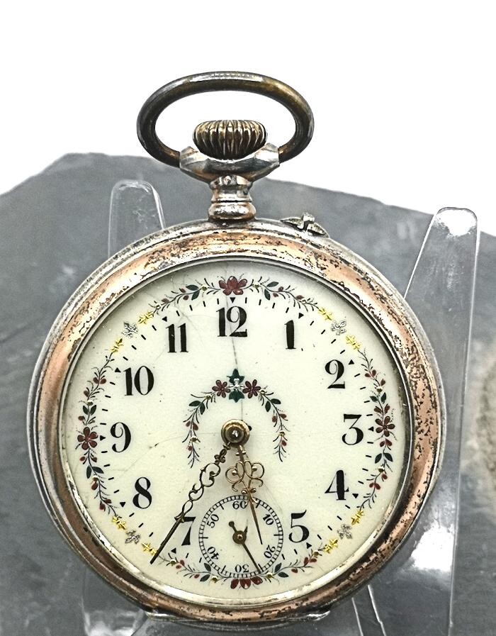 Bilder Zweitedel - Antik & Vintage Shop