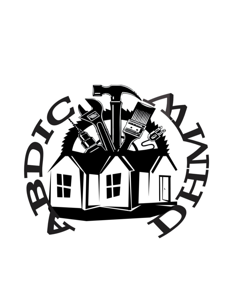 DHMW ABDIC Logo