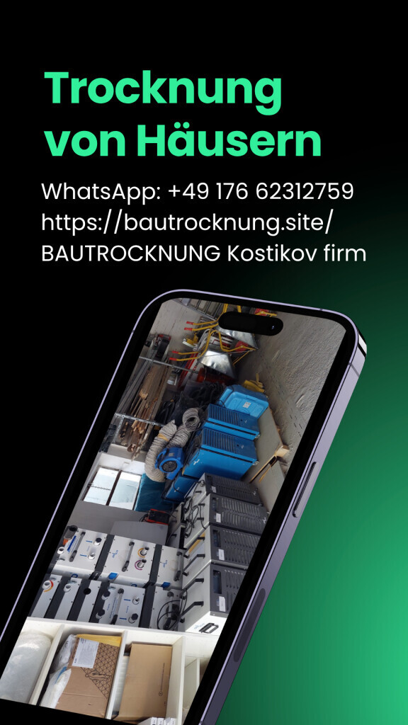 Bilder Bautrocknung