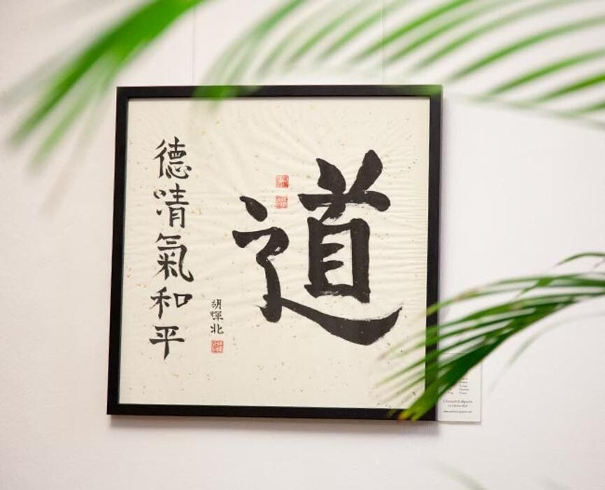 Bilder Physiotherapie Bernd Przibilla