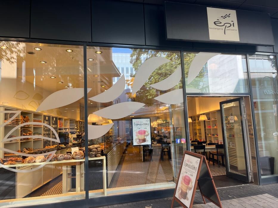 Bilder épi Boulangerie Patisserie