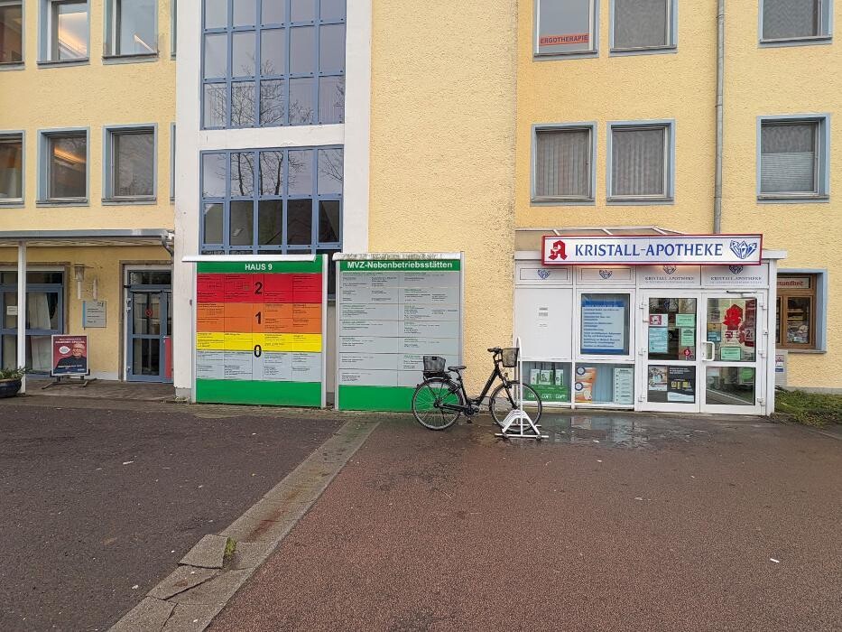 Bilder Seeger Gesundheitshaus GmbH & Co. KG