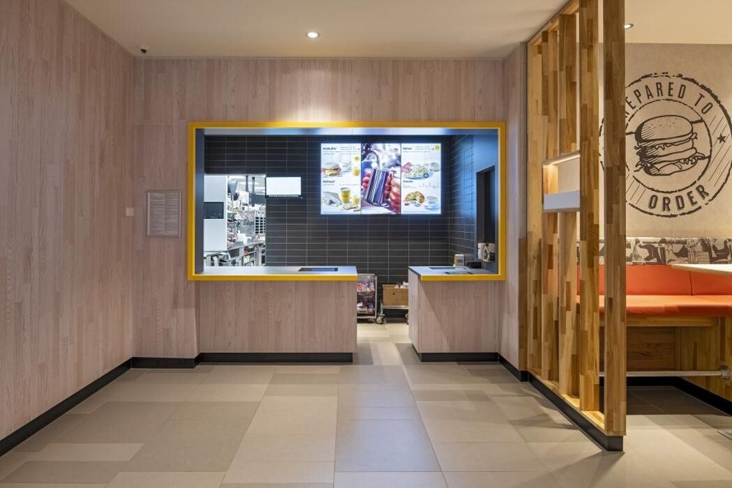 Bilder McDonald's