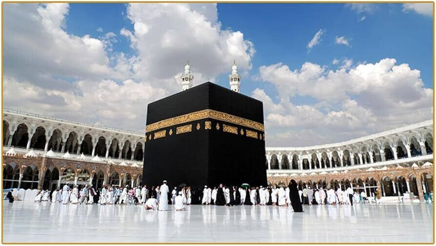 Bilder myUmrah UG