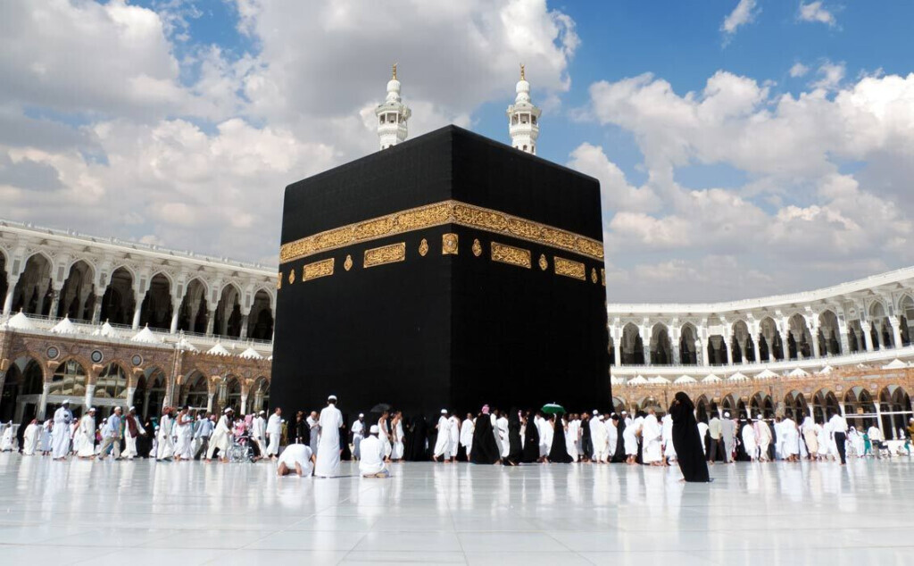 Bilder myUmrah UG