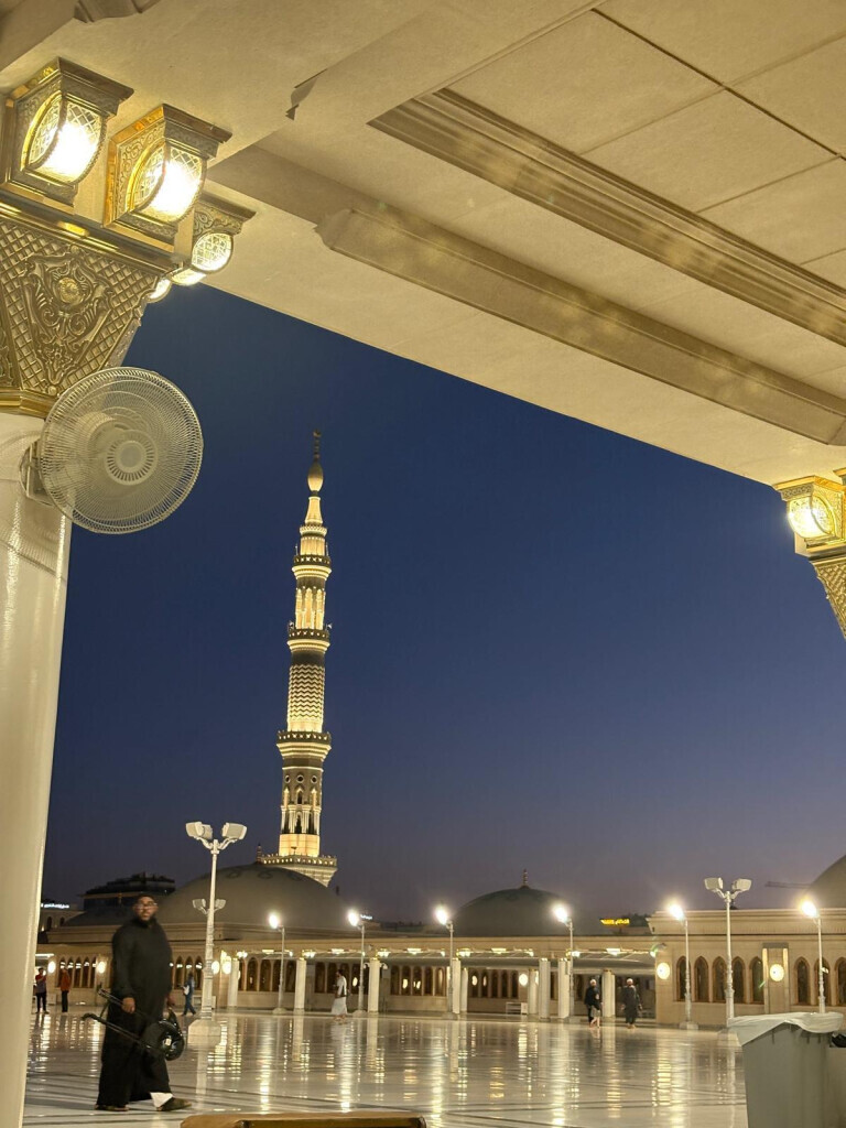 Bilder myUmrah UG