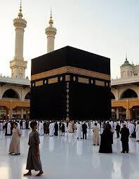 Bilder myUmrah UG