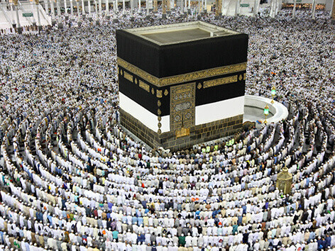 Bilder myUmrah UG