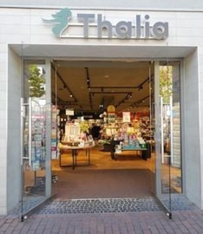 Bilder Thalia Kamp-Lintfort