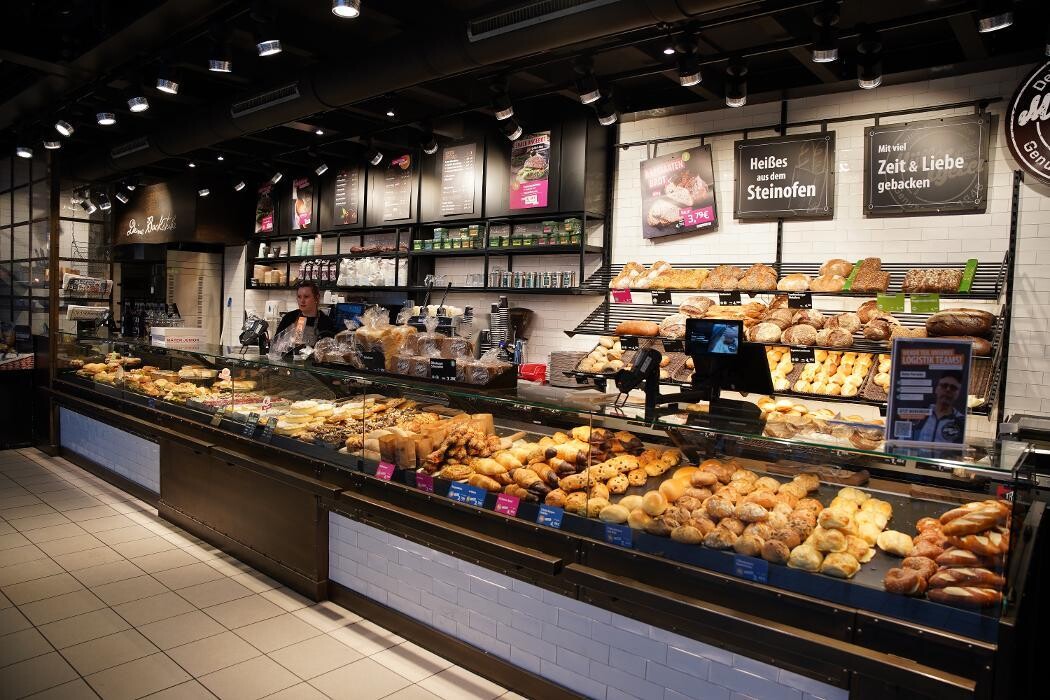 Bilder Müller & Egerer Bäckerei und Konditorei GmbH