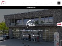 Website Screenshot Hett & Hemm GmbH Ingenieurbüro f. Kfz-Technik