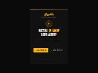 Website Screenshot Supportha Smoke Smart Head Shisha Shop eZigaretten Vaporizer CBD Liquids