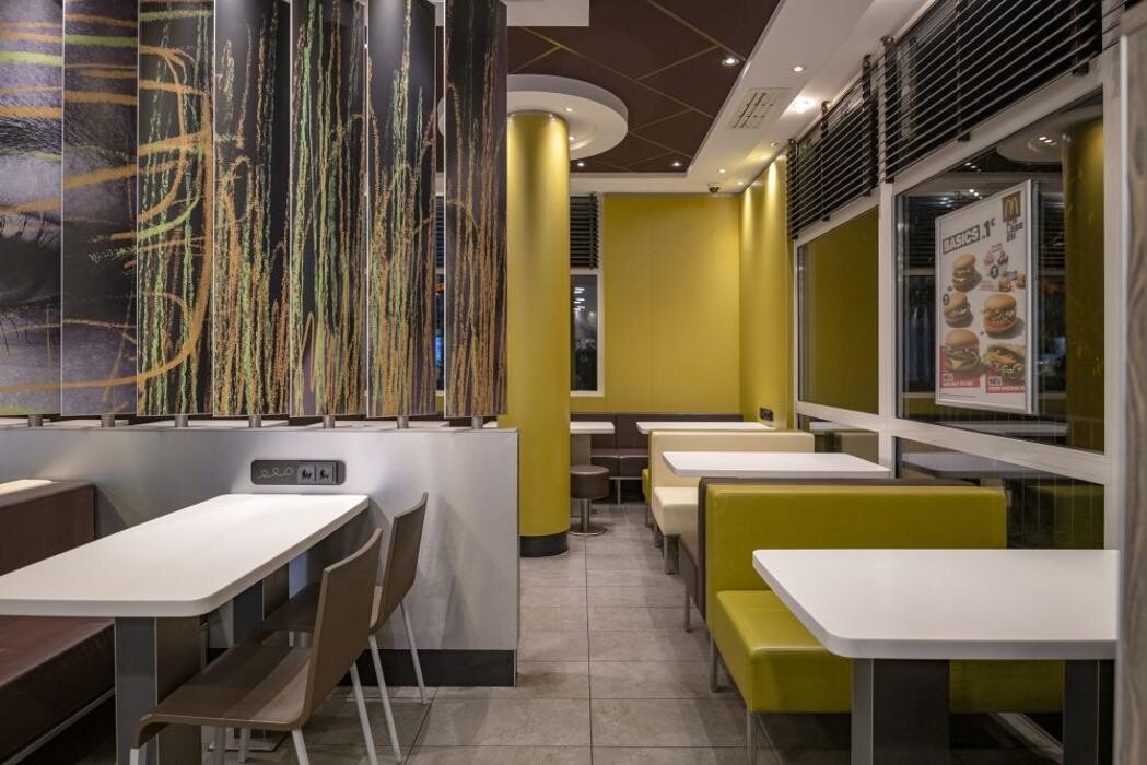 Bilder McDonald's