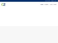 Website Screenshot C2 Vinduespolering & Rengøring v/Christian Rosager Larsen
