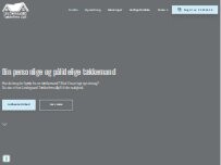 Website Screenshot Lindegaard Tækkefirma ApS