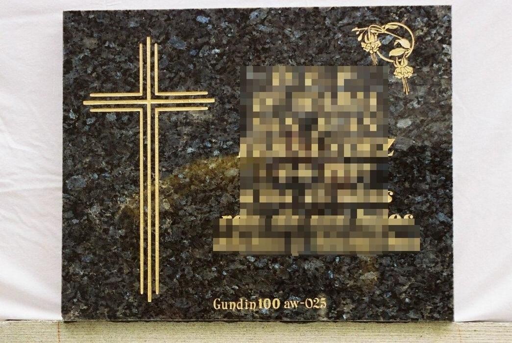 Images Mármoles Gundín