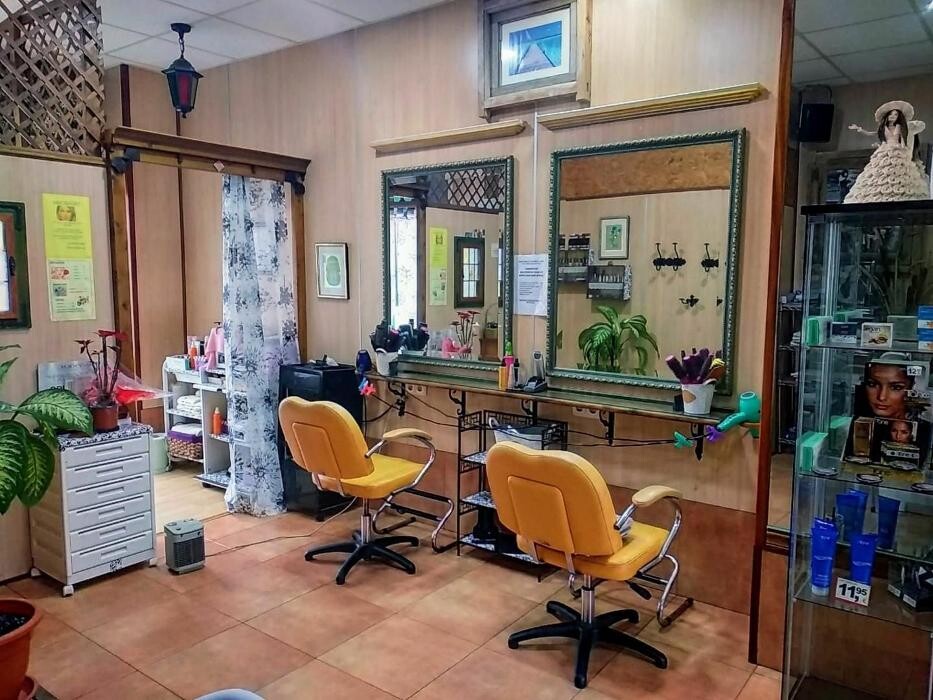 Images Peluquería Paraíso