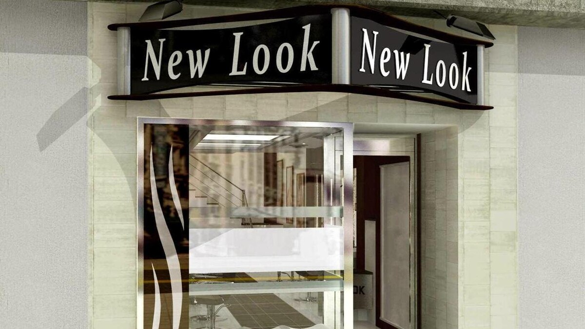 Images New Look Zaragoza