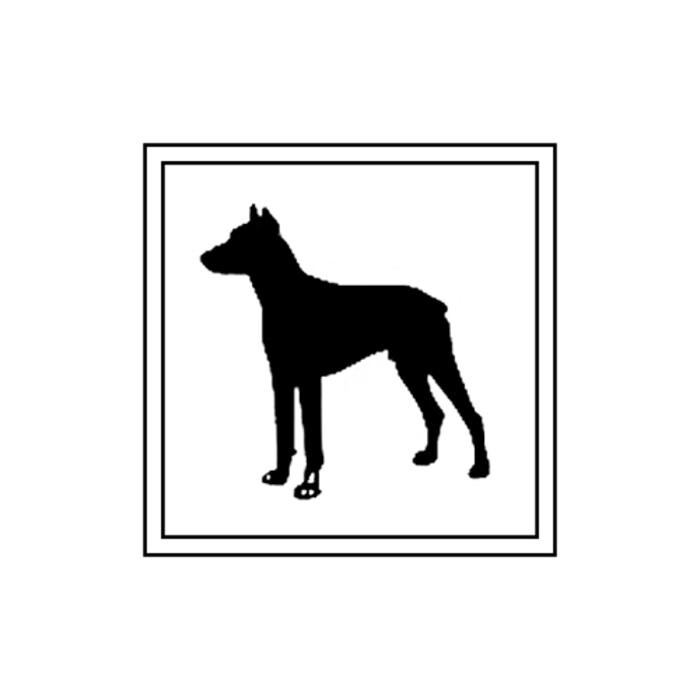 Clínica Veterinaria Dobermann II Logo