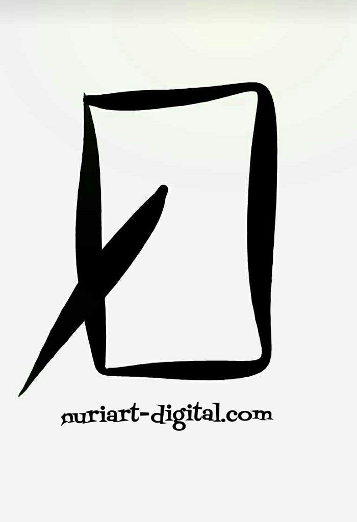 NURIART-DIGITAL Logo