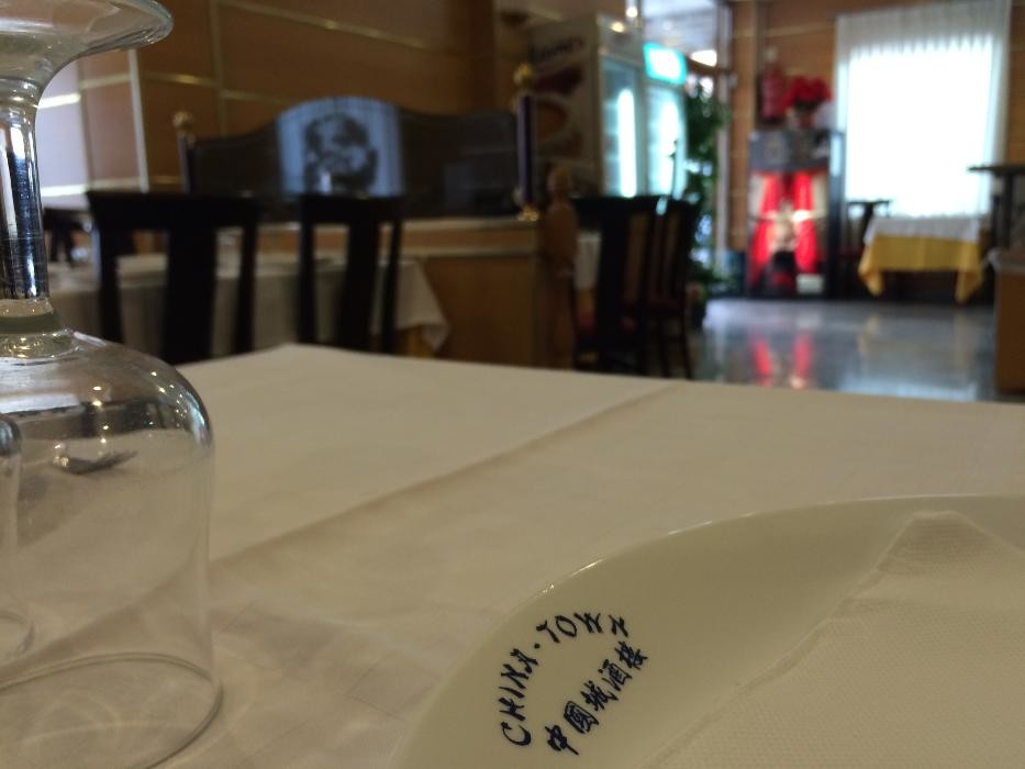 Images Restaurante Chino China Town