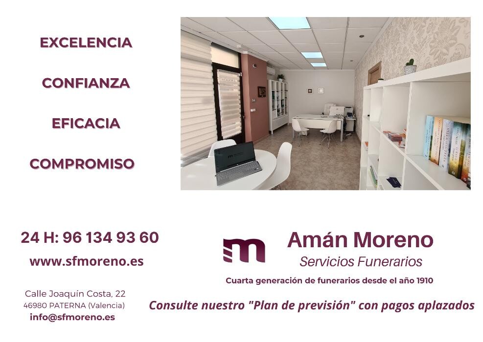 Images Amán Moreno Servicios Funerarios