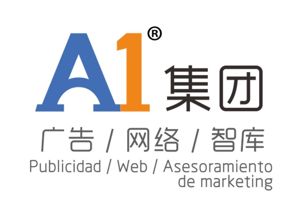 Grupo A1 Logo