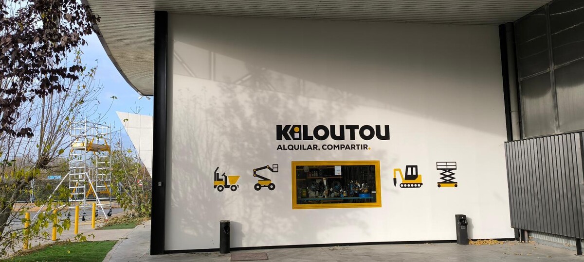 Images Kiloutou Pinto - Alquiler de maquinaria en Madrid