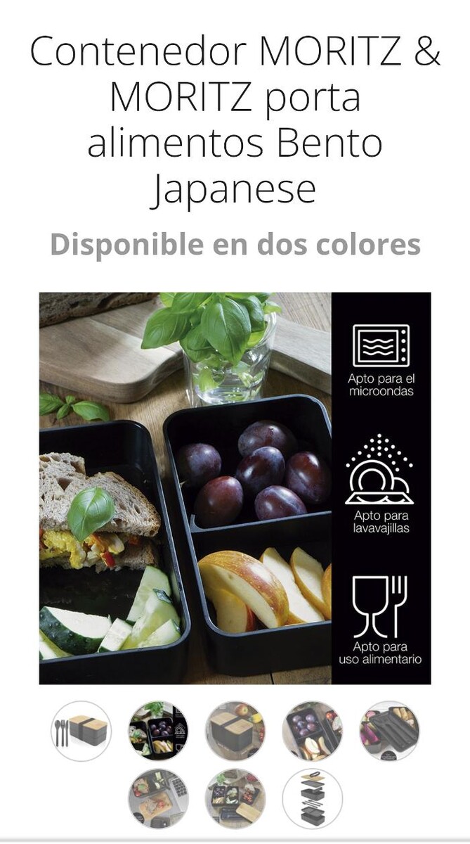 Images FerreOfertón